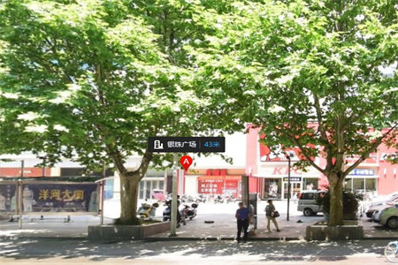 中兴世纪城东区117.47平米精品三室84万